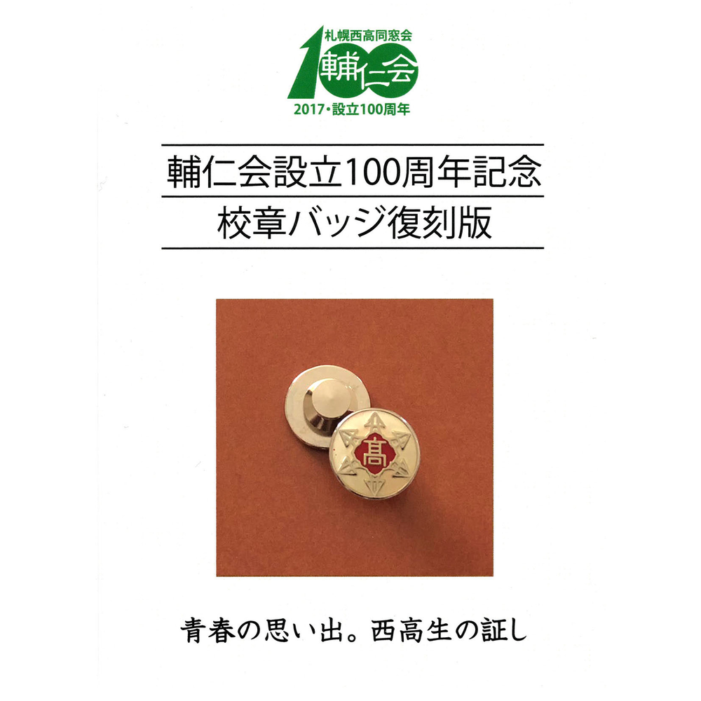 1_main.png?ver=5R5YAXAS-02YN- 1_main.png?ver=5R5YAXAS-02YN-